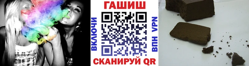 Где купить Реутов Cocaine  Меф мяу мяу  АМФЕТАМИН  Конопля 