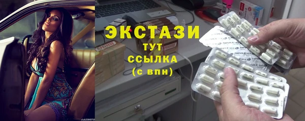бошки Богданович
