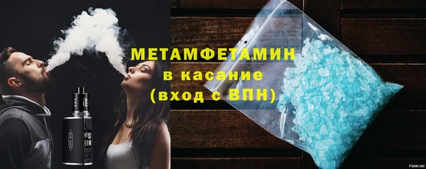 mdpv Богородск