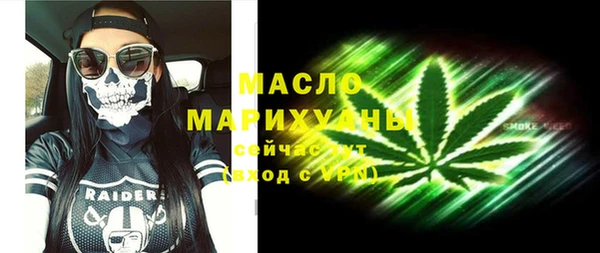 mdpv Богородск