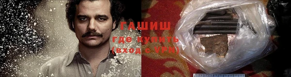 дурь Богородицк