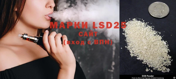 бошки Богданович
