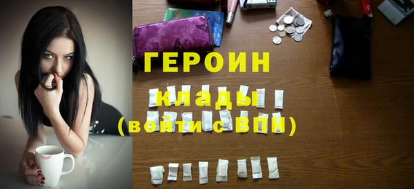 бошки Богданович