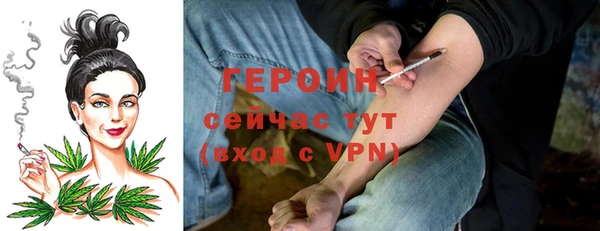 mdpv Богородск