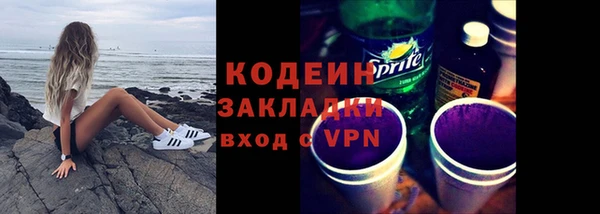 бошки Богданович