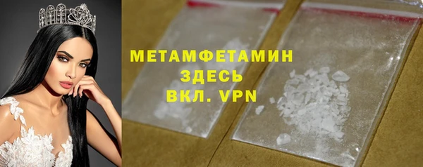 дурь Богородицк