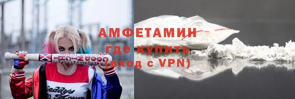 бошки Богданович