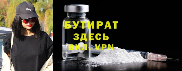 mdpv Богородск