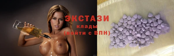 бошки Богданович