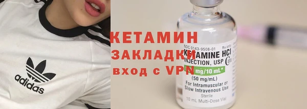 бошки Богданович
