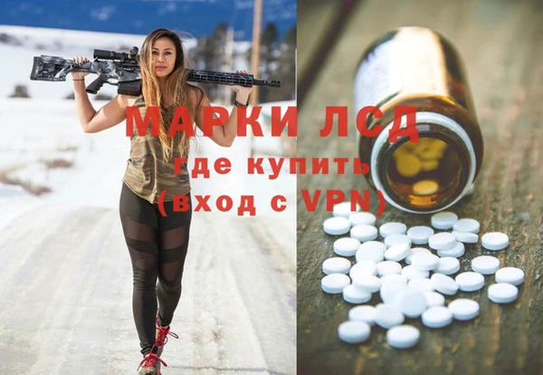 дурь Богородицк
