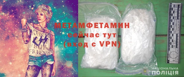 mdpv Богородск