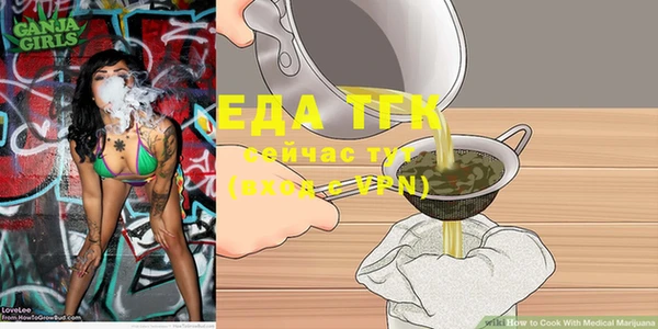 бошки Богданович