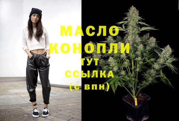mdpv Богородск