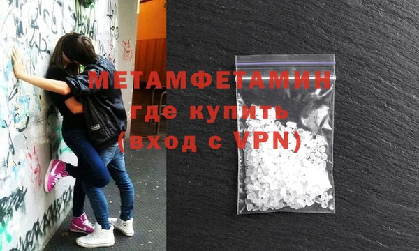 mdpv Богородск