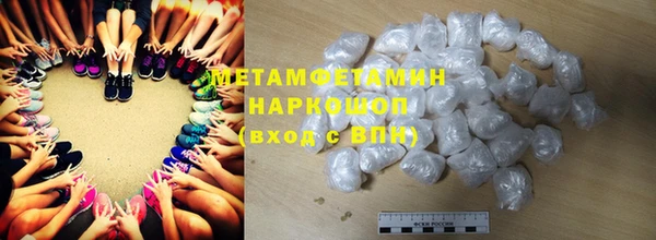 дурь Богородицк