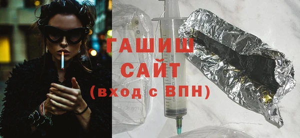 бошки Богданович