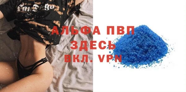 бошки Богданович