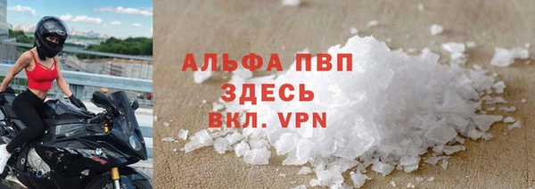 дурь Богородицк