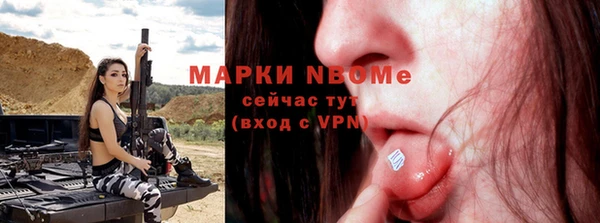 бошки Богданович