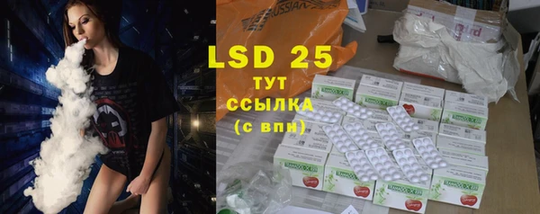 бошки Богданович