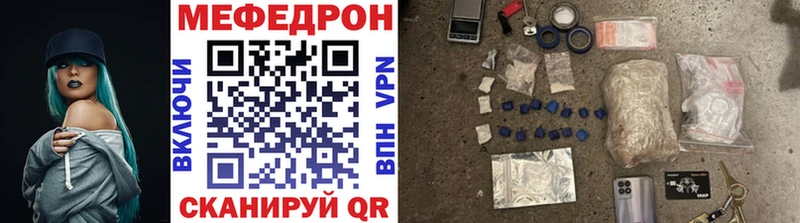 blacksprut зеркало  Реутов  МЯУ-МЯУ VHQ 