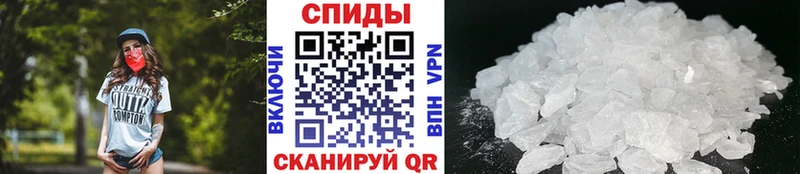 где найти наркотики  Реутов  KRAKEN как зайти  Метамфетамин пудра 